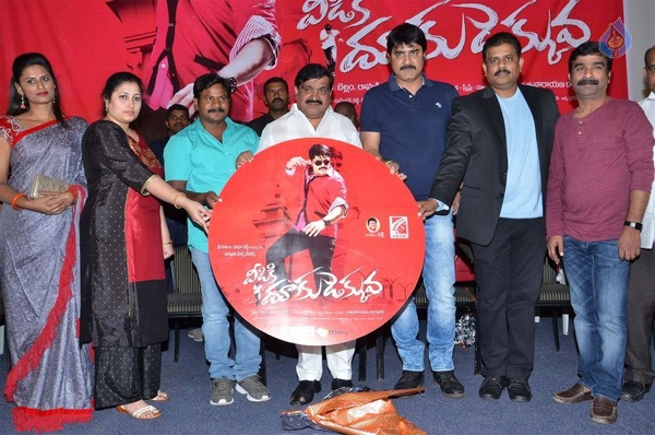 veediki dookudekkuva audio launch,sreekanth,kamnajetmalani  వీడికి దూకుడెక్కువ ఆడియో విశేషాలు!